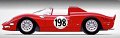 Profili - n.198 Ferrari 275 P2 (3)
